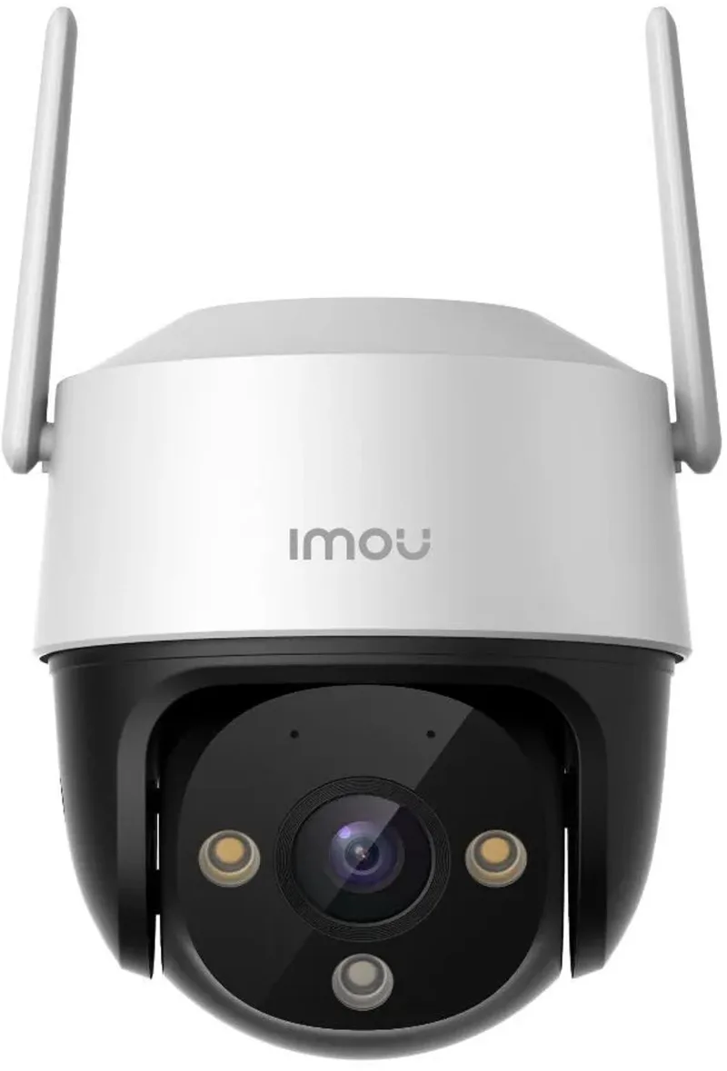 Cruiser 2C 3K - Beveiligingscamera – Buitencamera met 3K resolutie – Pan & Tilt – Nachtzicht van Imou in Wit – productfoto