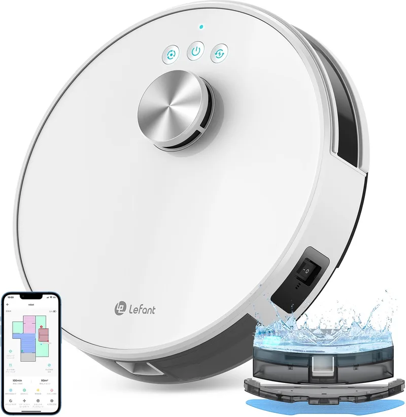 M1 Robot Vacuum Cleaner, dToF Laser Navigation ,5500Pa Suction by Lefant in White – product photo