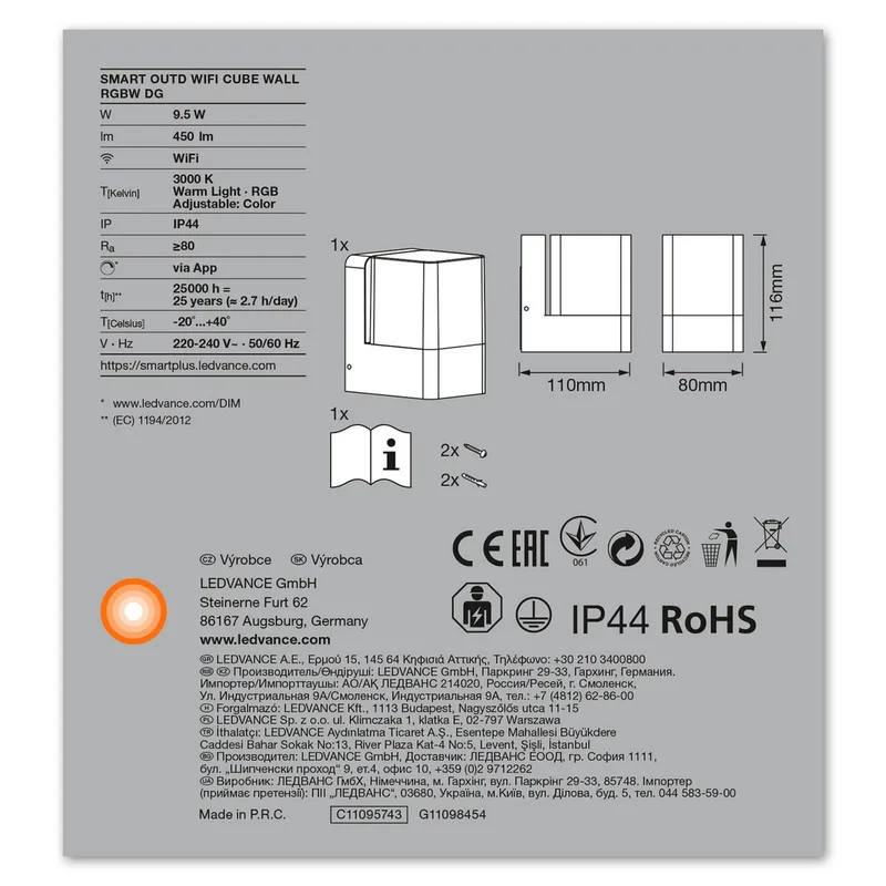 WiFi Cube LED wandlamp RGBW up van LEDVANCE SMART+ in Donkergrijs, Opaalwit – productfoto 5 van 5