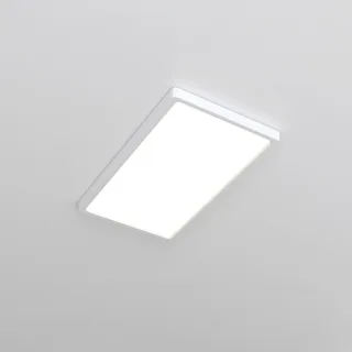 LED plafondlamp Harlow Smart 60 CCT en RGB de Nordlux en Blanc – photo produit 1 sur 5